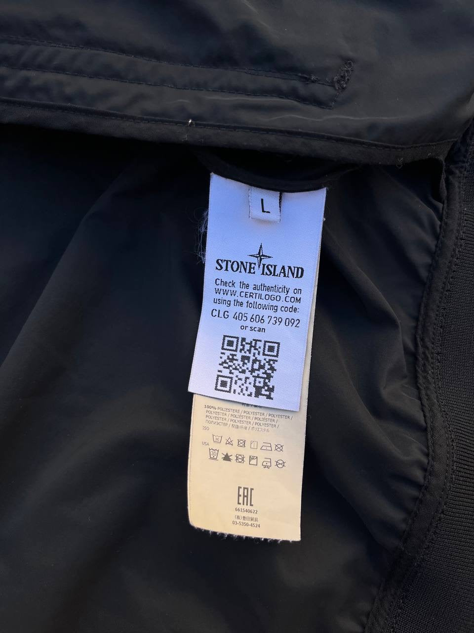 Stone Island Micro Reps Jakke Sommerjakke Vindjakke i Sort Large