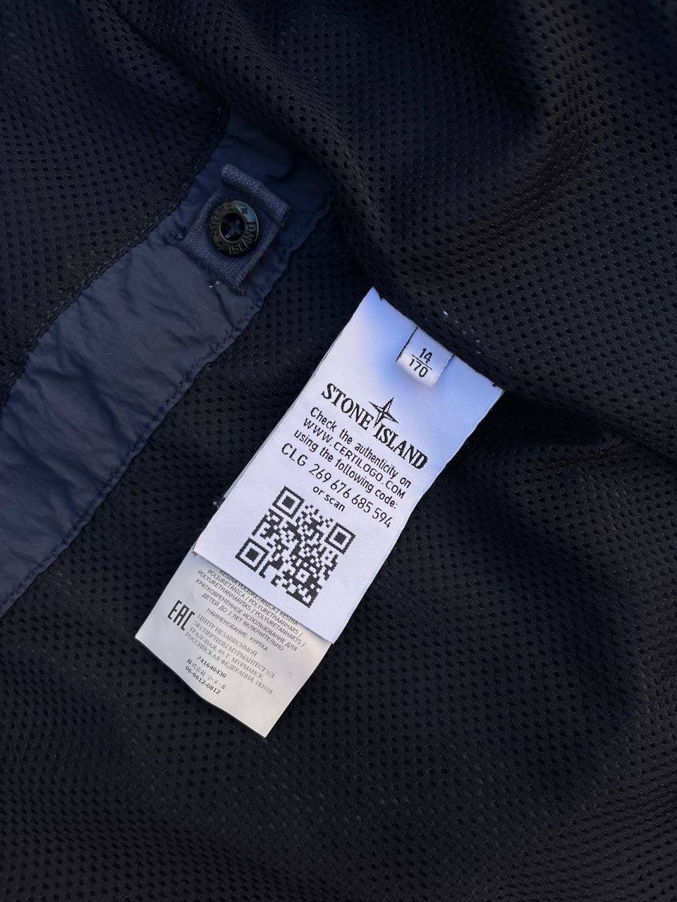 Stone Island Regnjakke i Mørkeblå Navy S Small