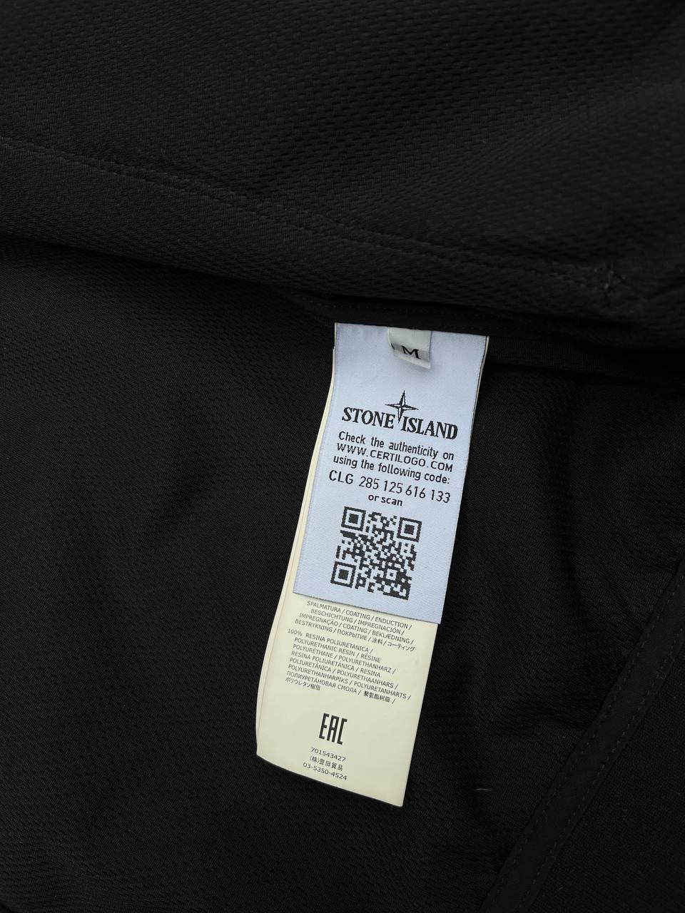 Stone Island Soft-Shell Brugt Medium Sort 701543427