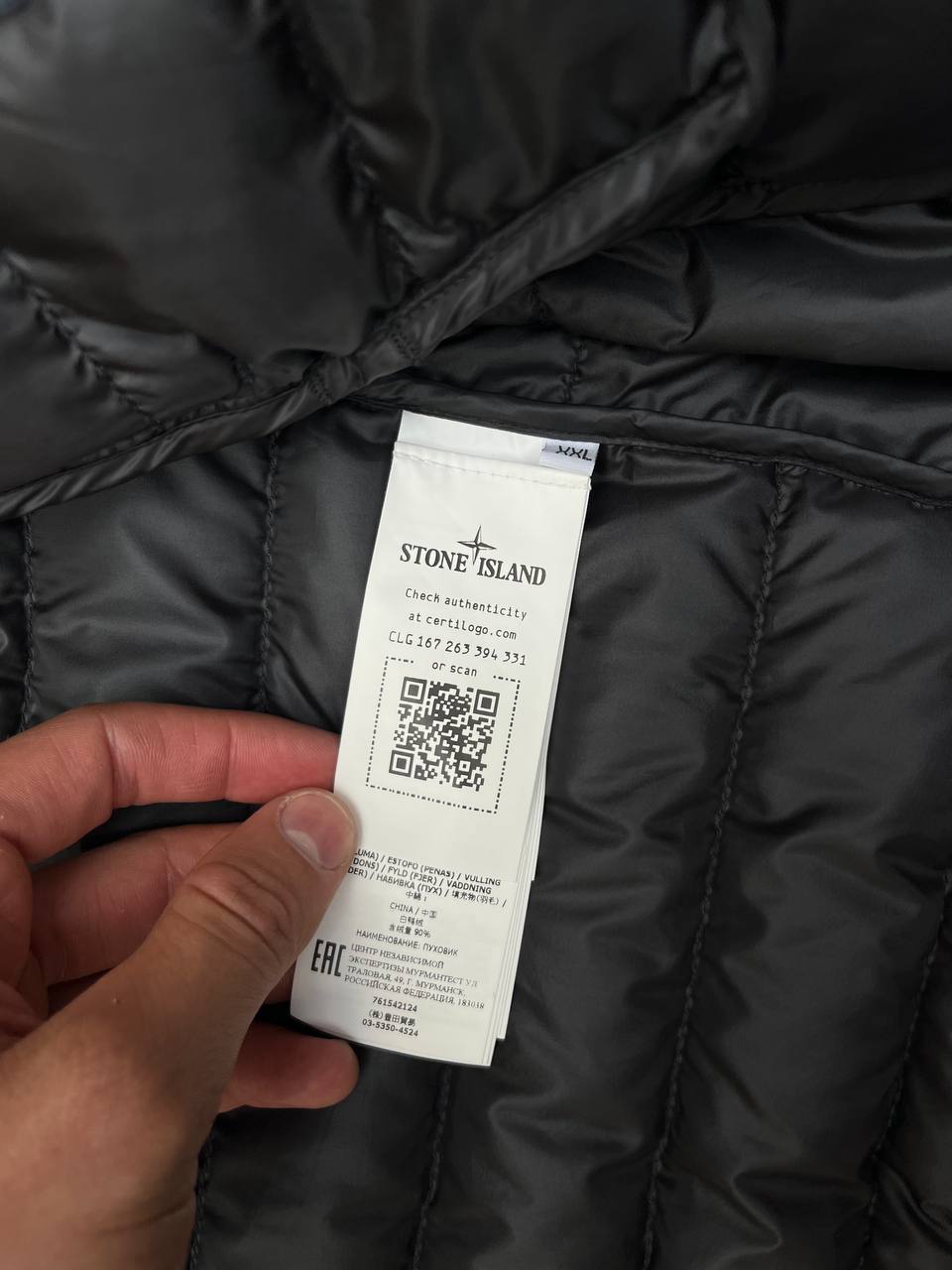 Brugt Used Stone Island puffer jakke vinter jakke fra Stone Island XXL sidder godt på XL/L i mørkeblå Nylon Down