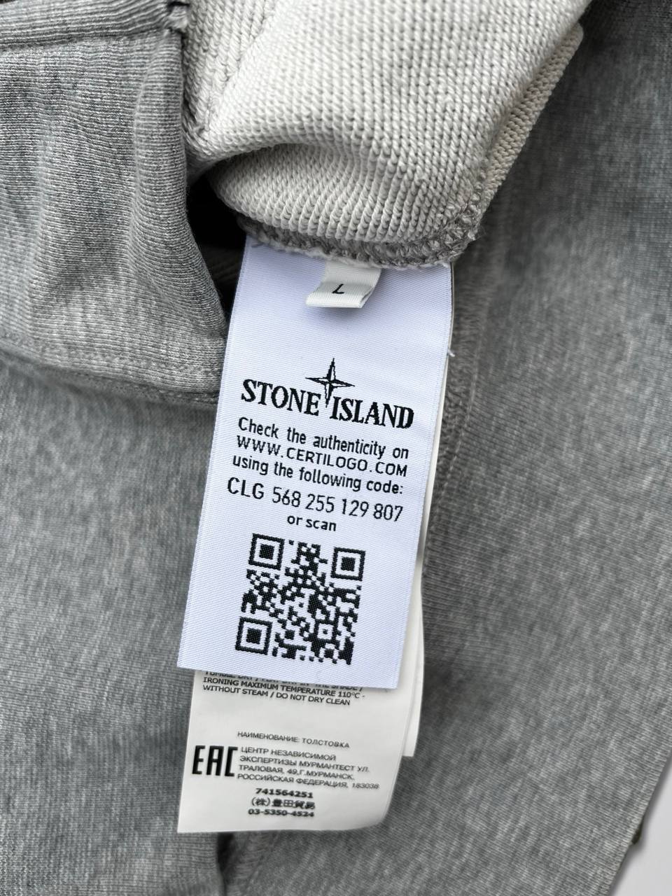 Stone Island Zip up Hoodie Hættetrøje Grå Large Brugt 741564251