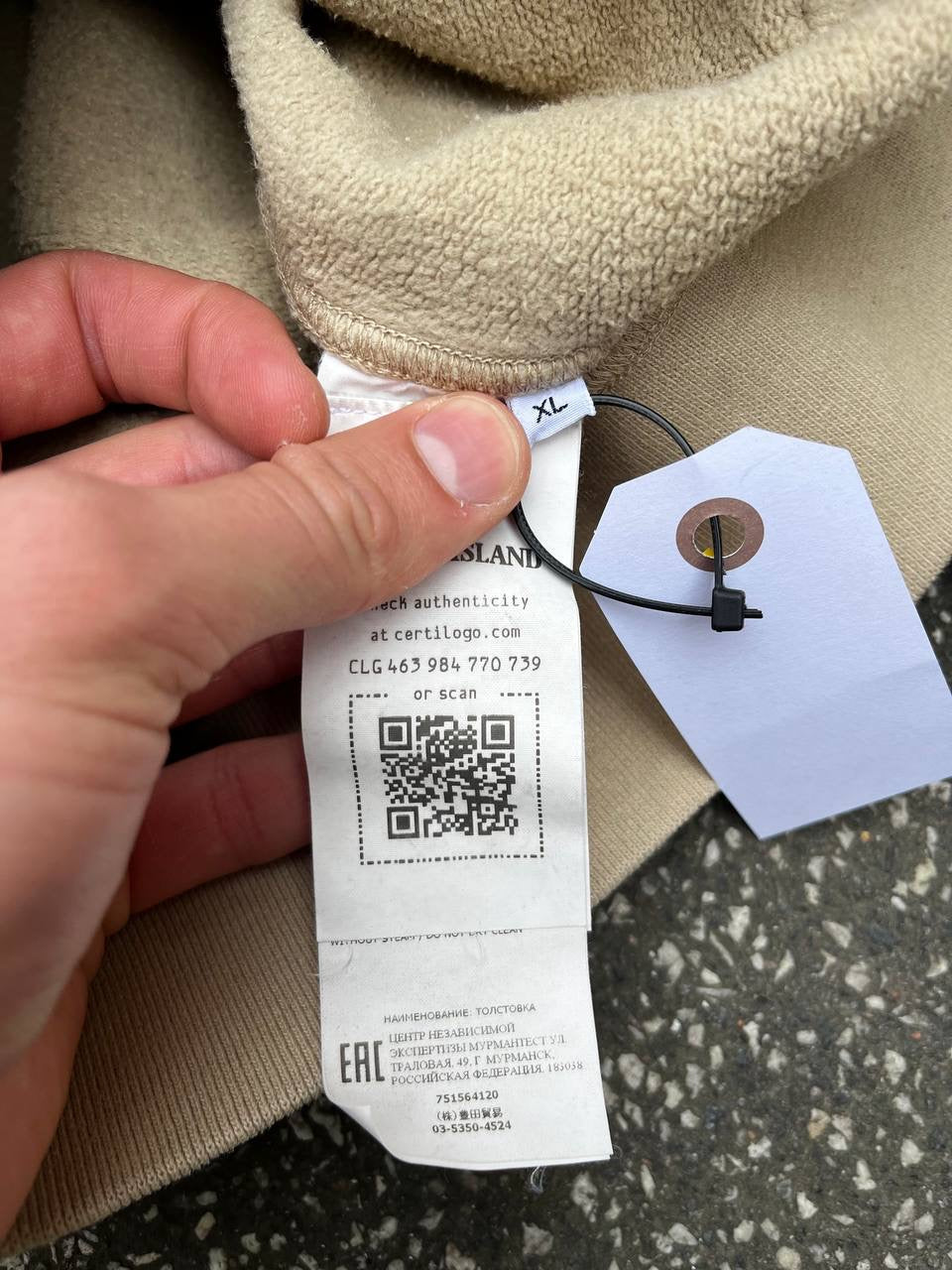 Stone Island Hættetrøje Hoodie i Beige Sand Farve XL Xlarge Brugt Used