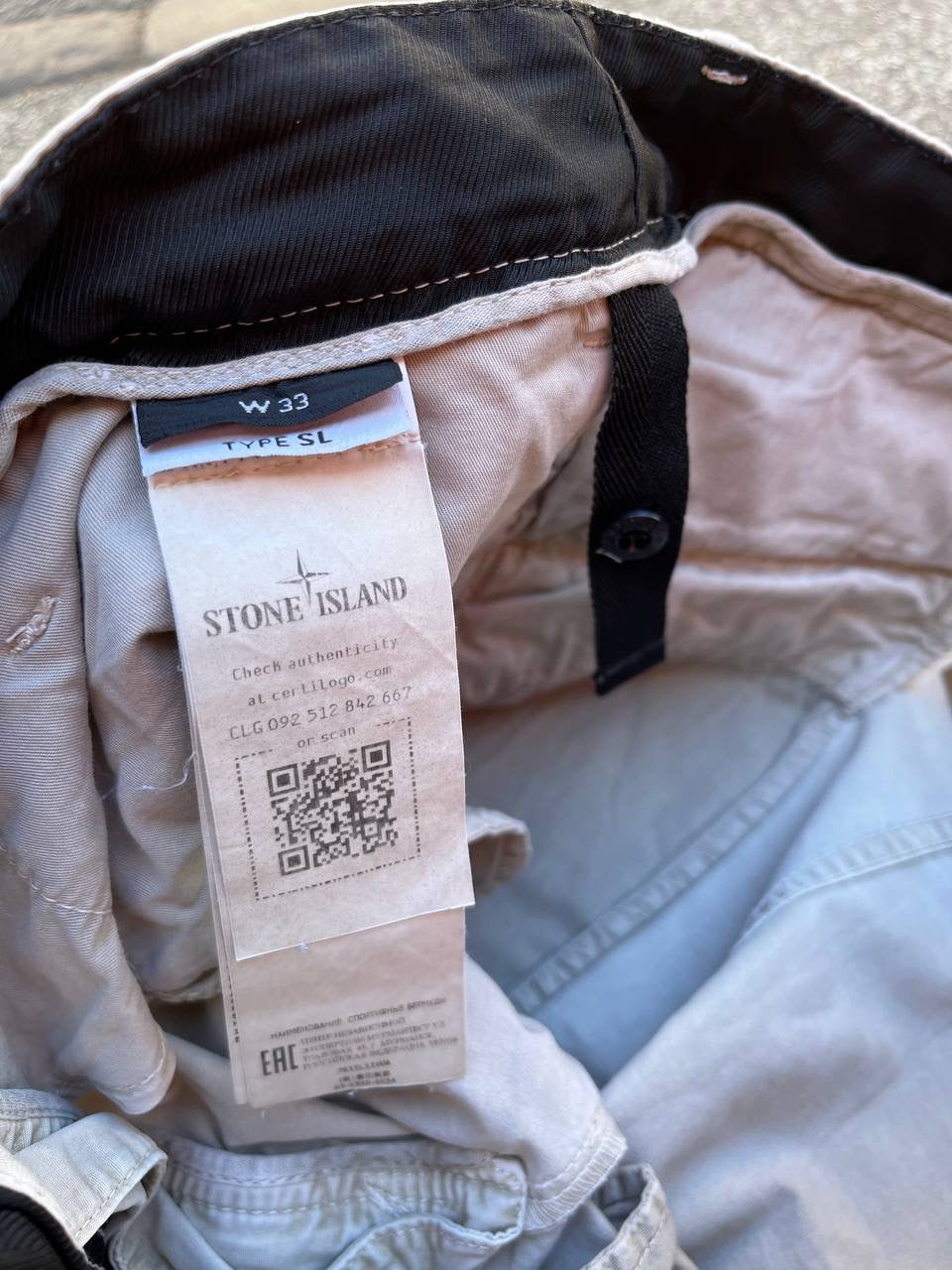 Stone Island Shorts W33 Type SL Beige Brugt Used
