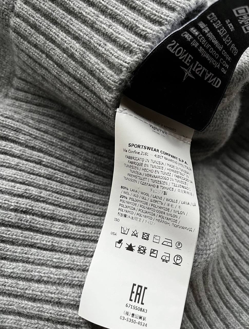 Brugt Used Stone Island Sweater Trøje i Uld i grå 80% Uld XL 6715508A3