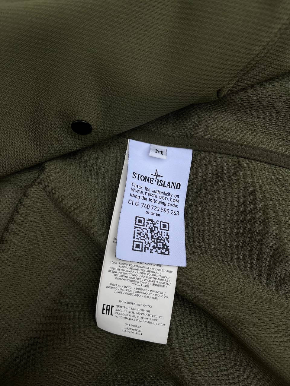 Stone Island Jakke Soft Shell R Oliven Medium Brugt