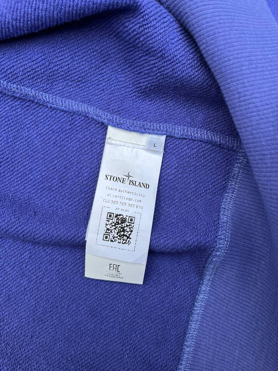 Zip up hoodie hættetrøje Stone Island i lilla L large