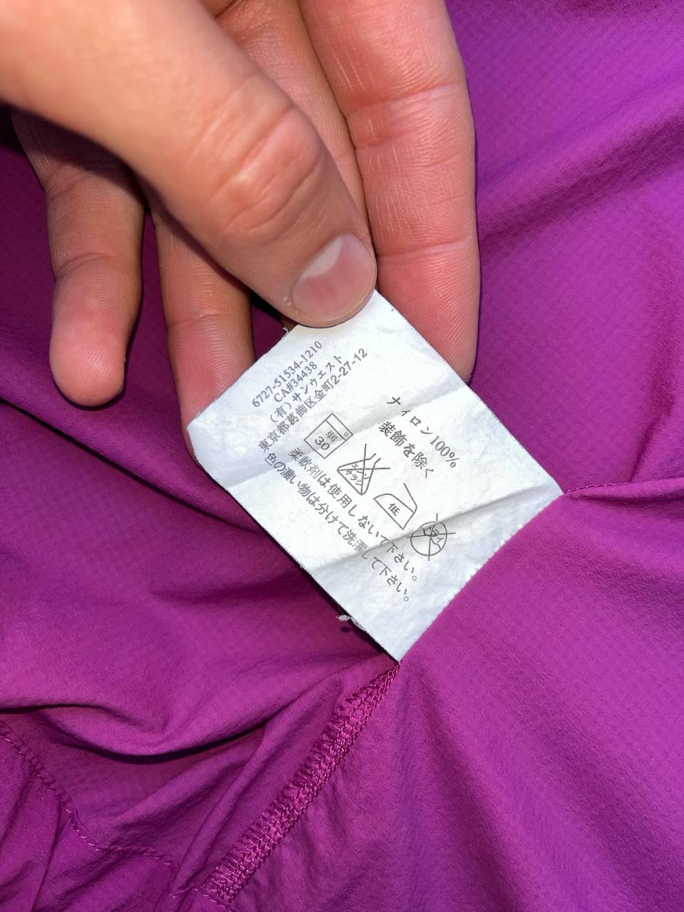 Brugt Used Vindtæt regntæt vest Arc’teryx arcteryx i lilla S small med selvlysende logoer og elastik