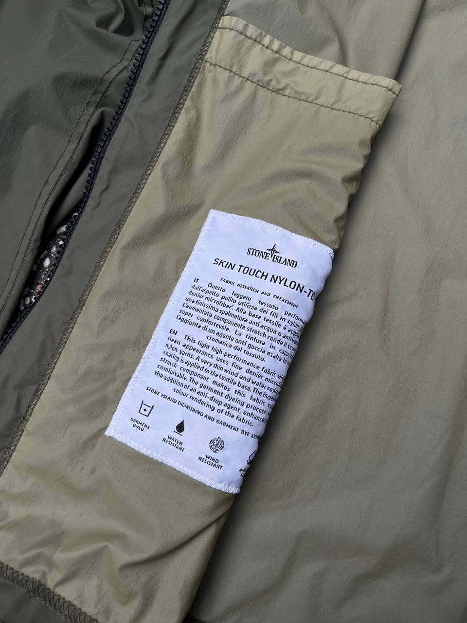 Stone Island Jakke Skin Touch Nylon TC Grøn Green Regnjakke M Medium 721543831