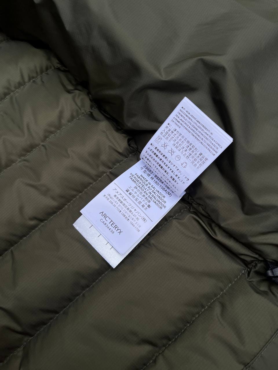 Brugt Arc’teryx Cerium down vest i khaki grøn M medium