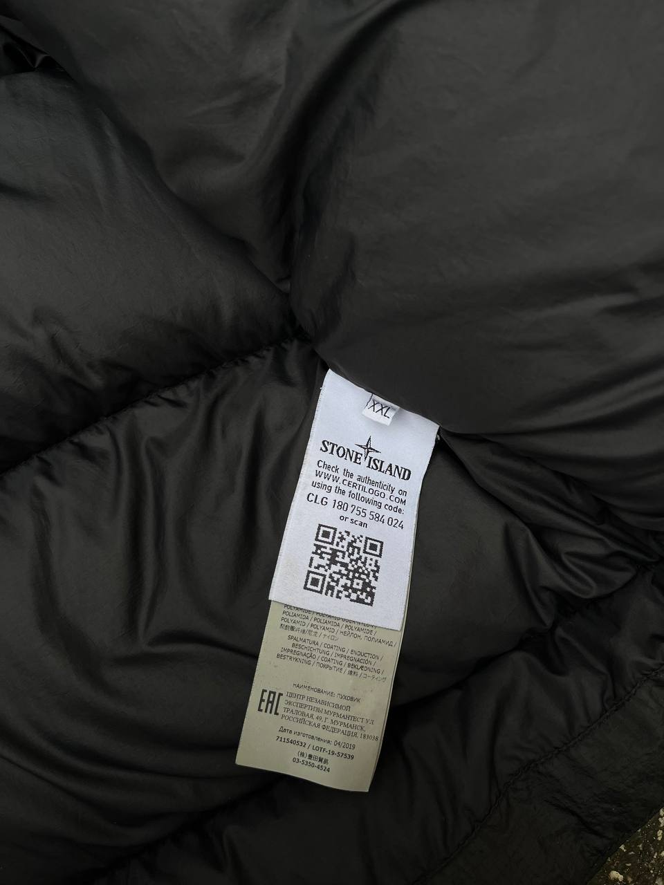 Brugt Used Vinterjakke Dynejakke puffer Stone Island Nylon Metal Watro Down jacket i XXL sort black