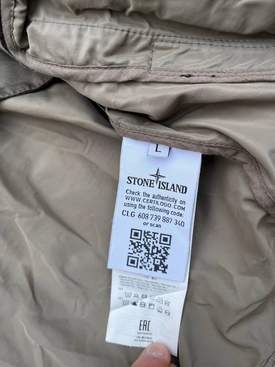 Windbreaker Stone Island Brugt Used Jakke i Beige L large i God Stand