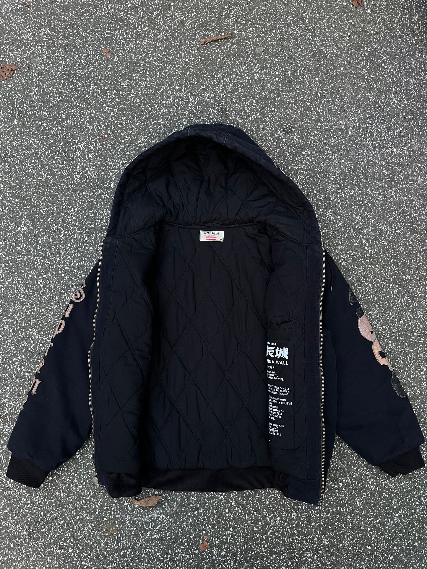 Supreme The Great China Wall Jakke M Medium Sort