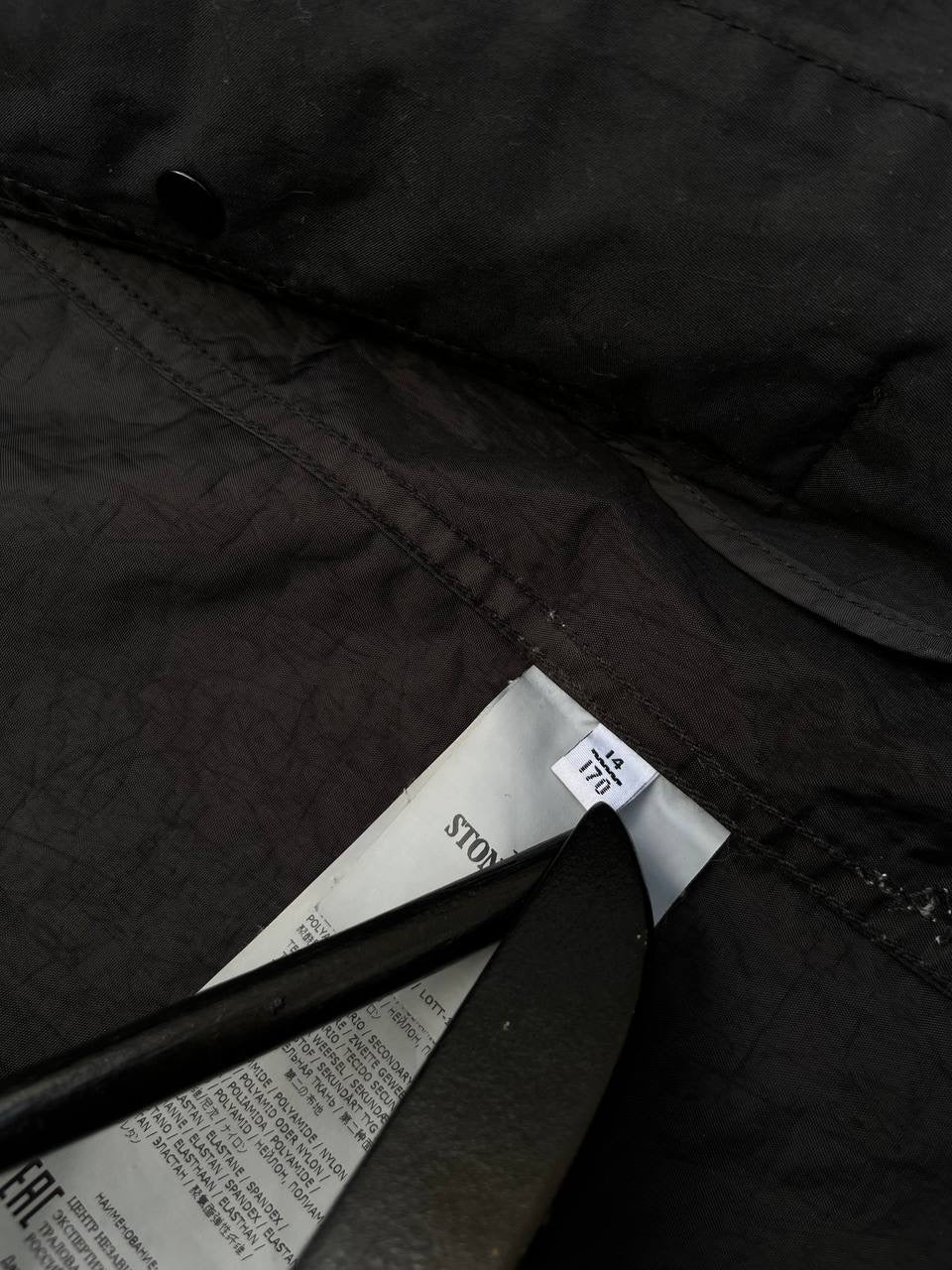 Stone Island Reflective Jacket 170cm Junior