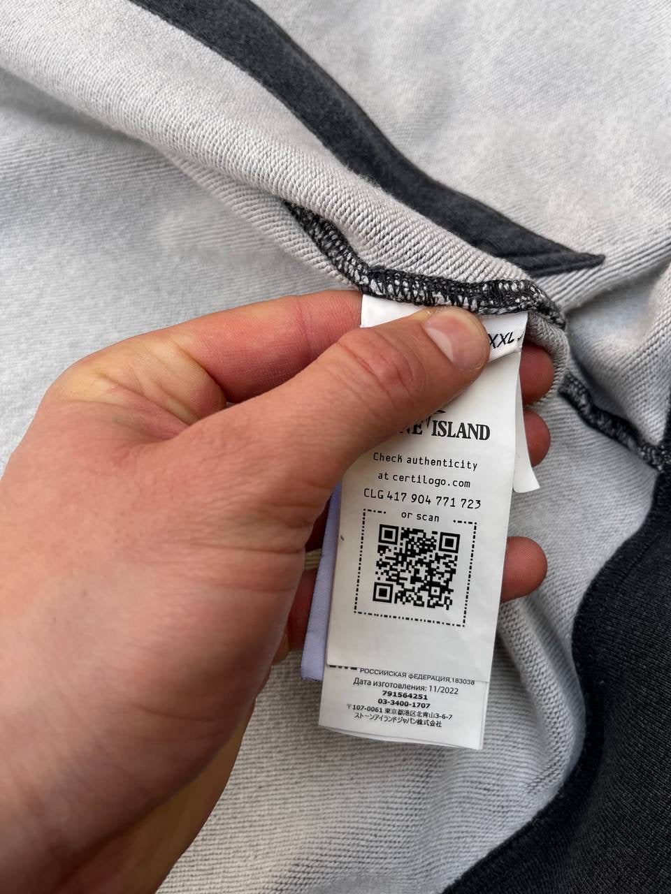 Stone Island Zip Up Hoodie XXL Hættetrøje Grå Grey 791564251 Brugt Used