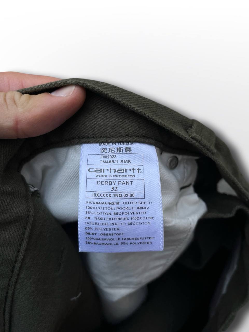 Nye bukser jeans Carhartt WIP Derby pant single knee pant eller simple pant 32 i khaki grøn mørkegrøn