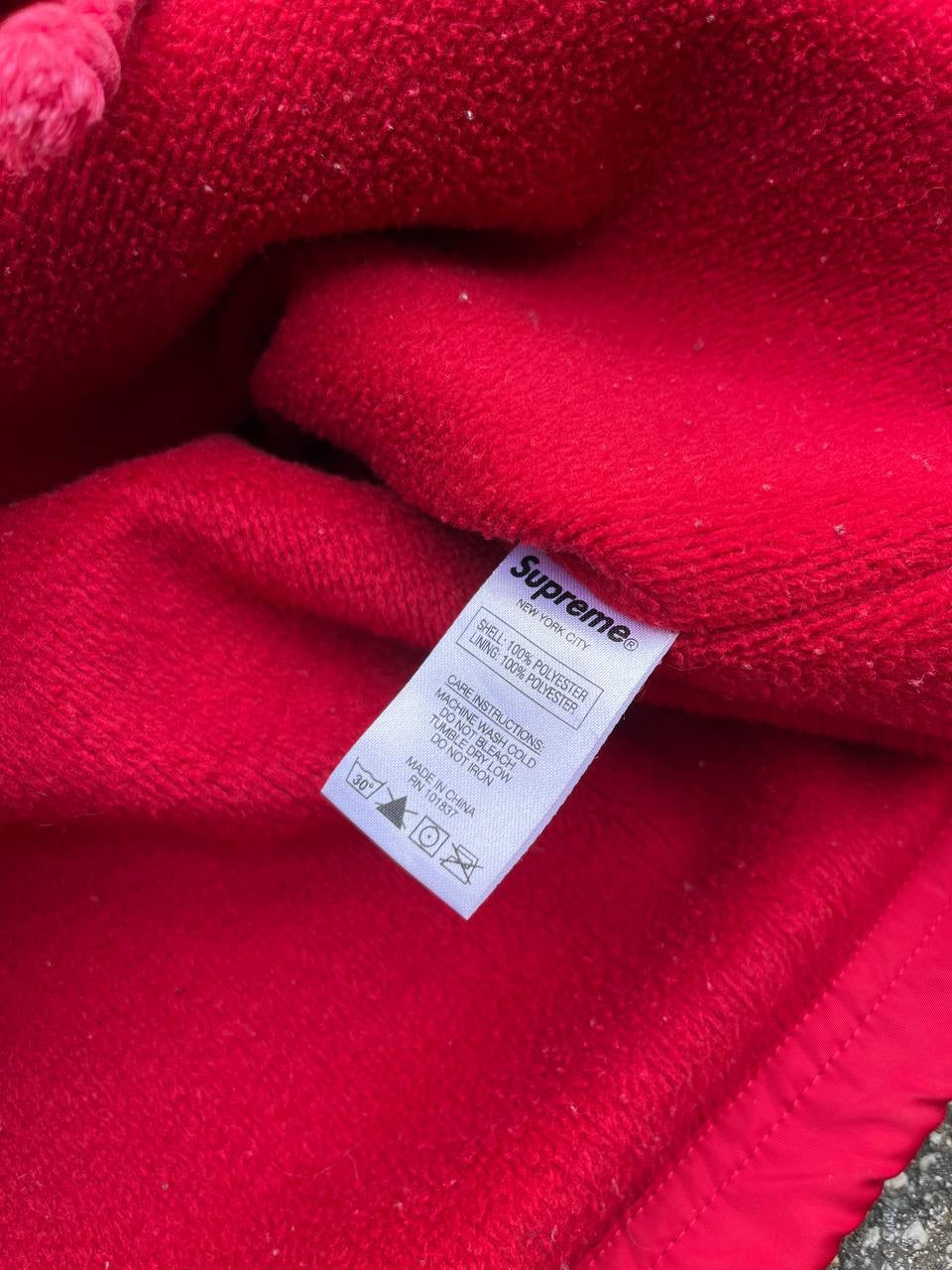 Supreme Arabic Logo Medium