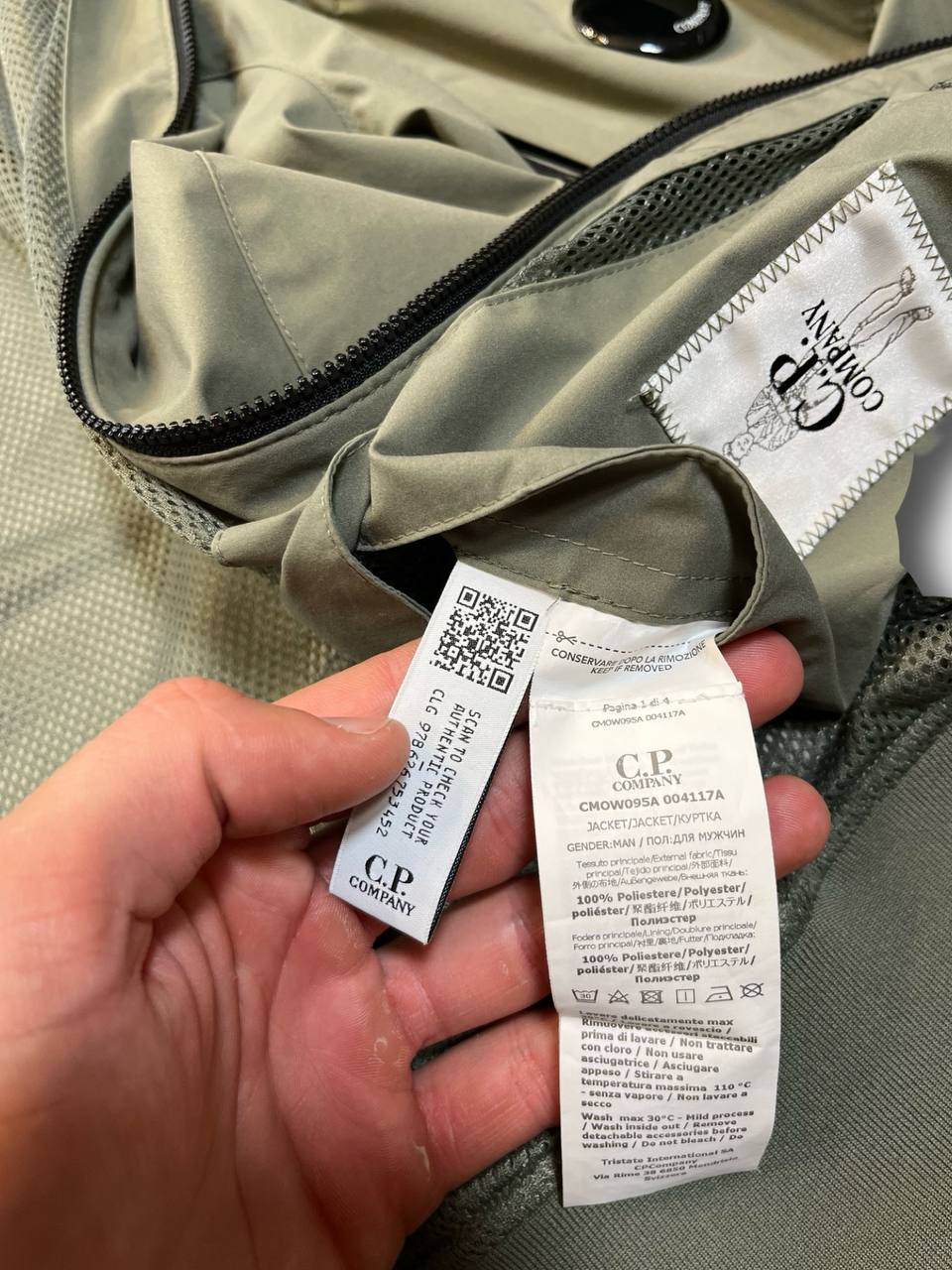 C.P. Company Pro-Tec Jakke vindjakke i S small olive grøn farve