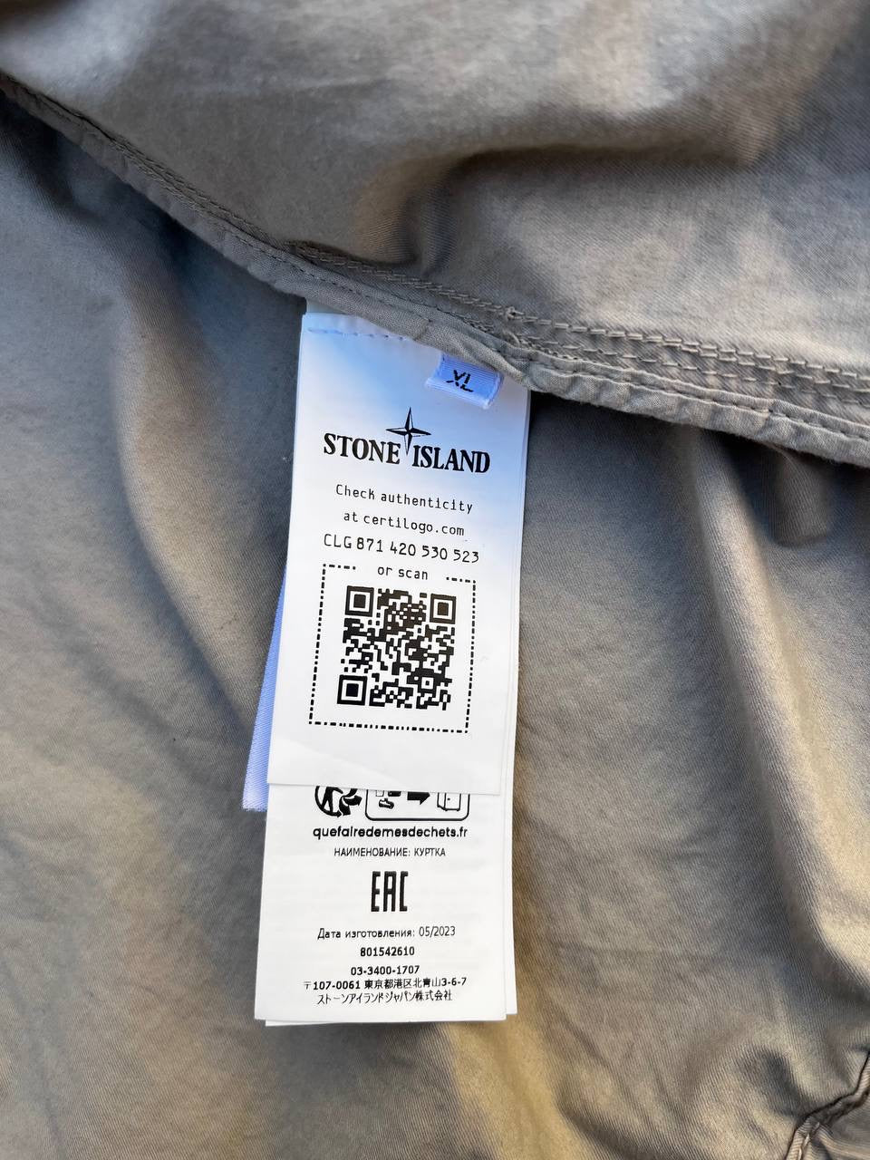 Stone Island Supima Cotton Twill Strech TC Sommerjakke i Beige XL