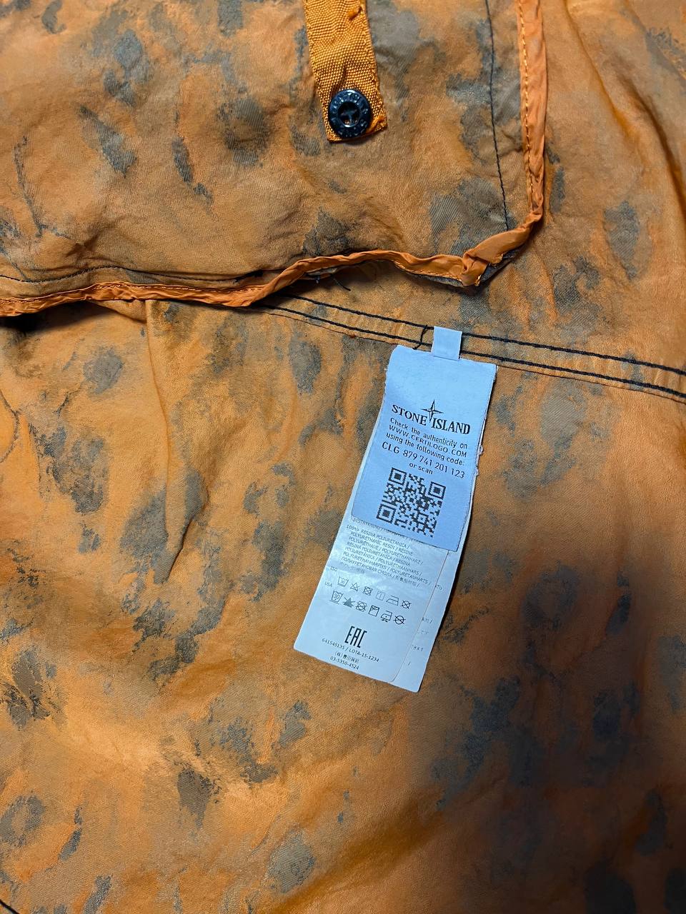 Sjælden Stone Island jakke DPM JACQUARD PLATED i størrelse L large i multifarve med balaclava