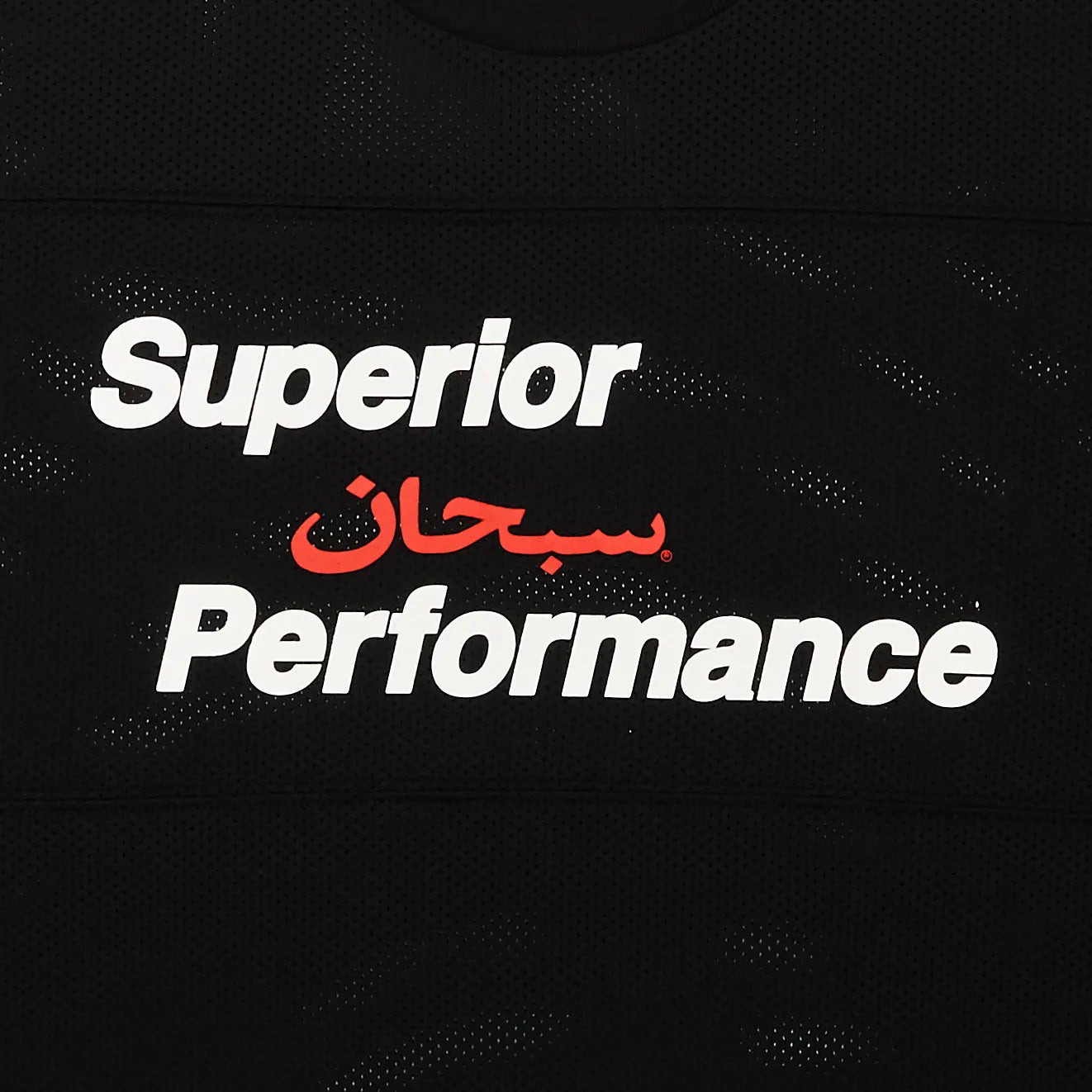 Supreme Arabic Mesh Long-Sleeve Top – Black (Large)