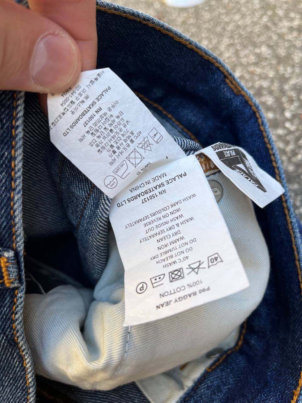 Jeans Palace Denim Bukser W32 Brand New Baggy