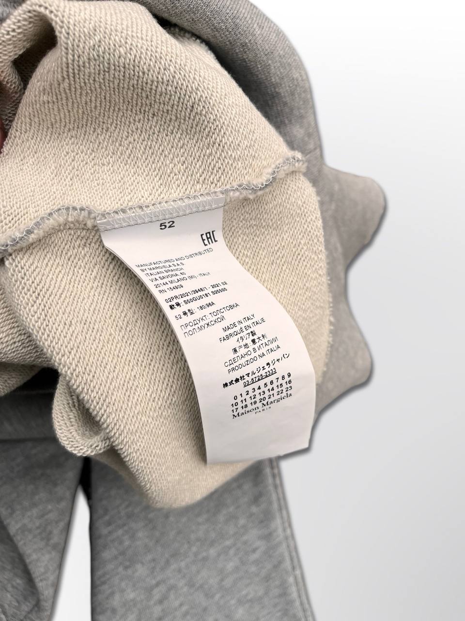 Sweatshirt Maison Margiela Large 52 herre Grå