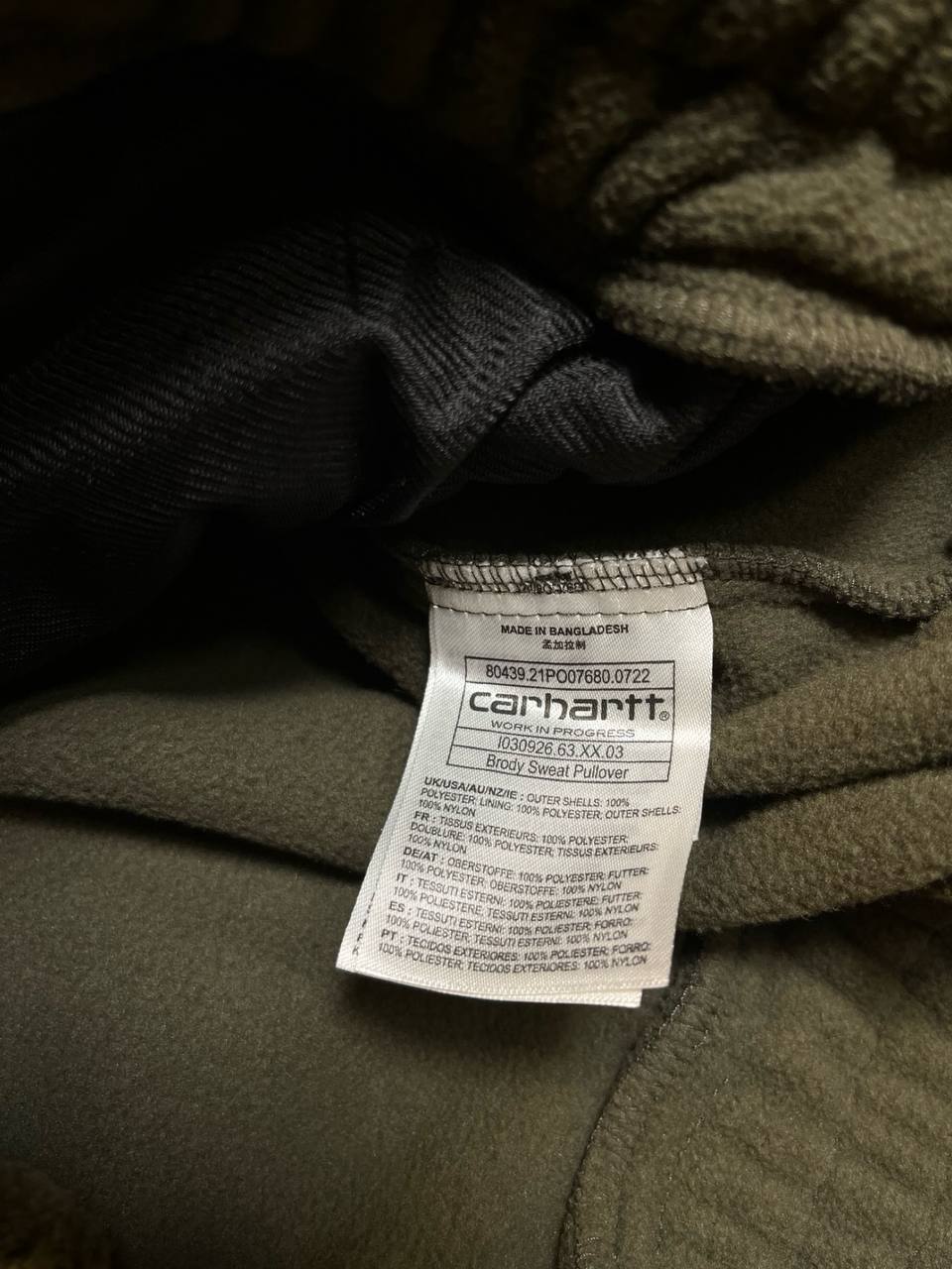 Helt ny Carhartt Fleece Anorak i mørkegrøn Khaki i L Large Herre