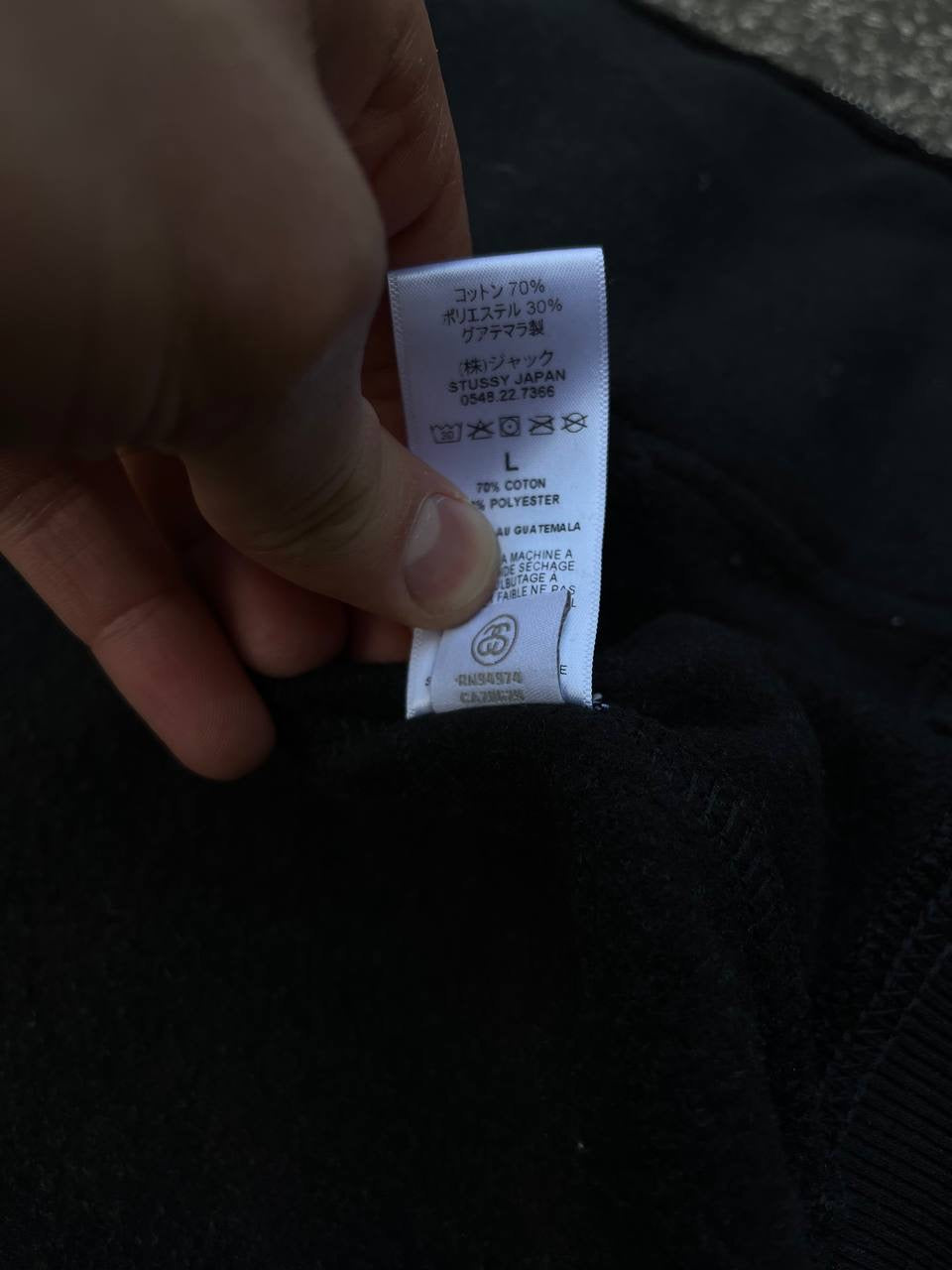 Stussy Zip-Up Hoodie i Sort Large