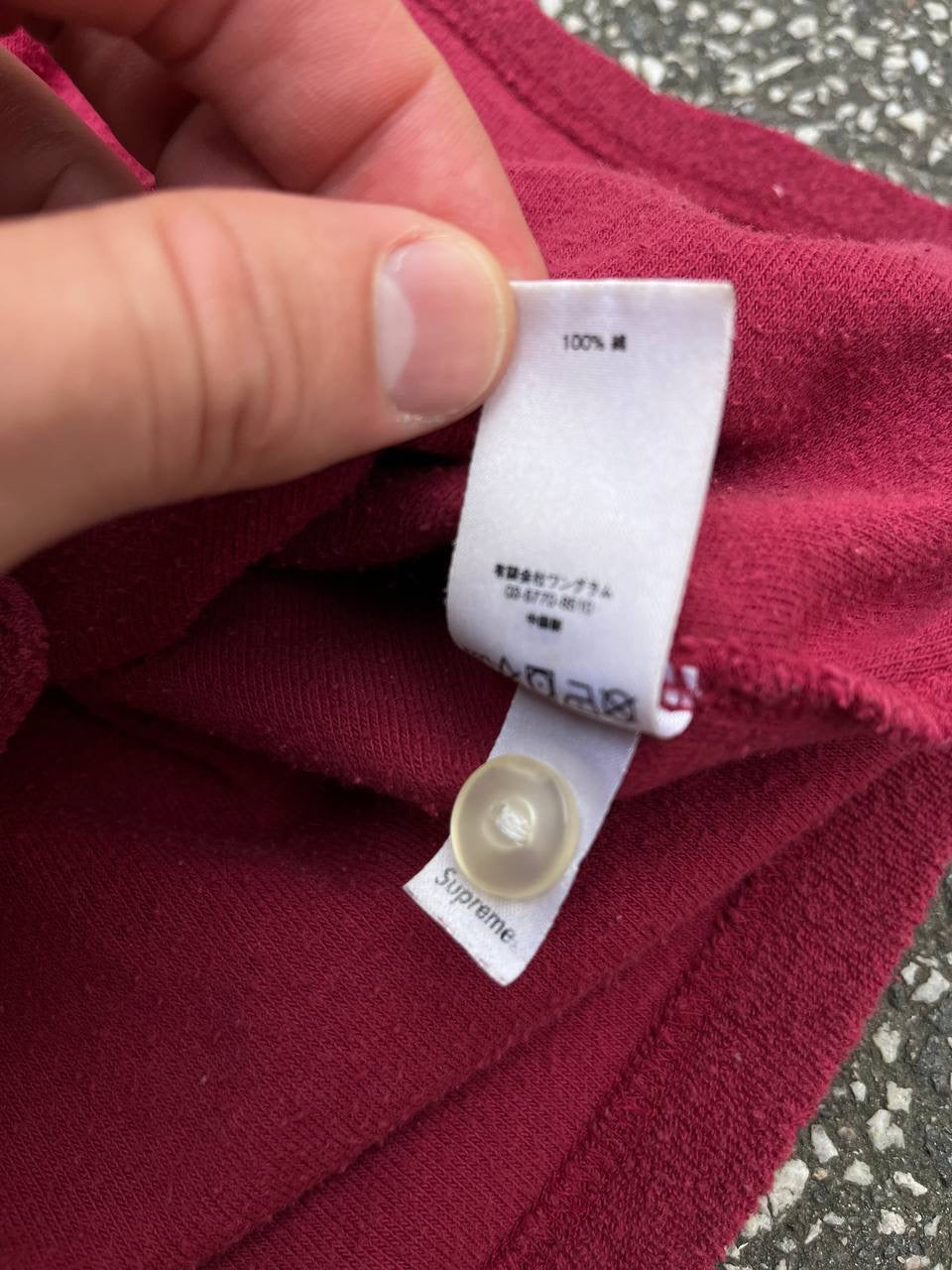 Supreme Terry Shirt Skjorte Burgundy Medium M