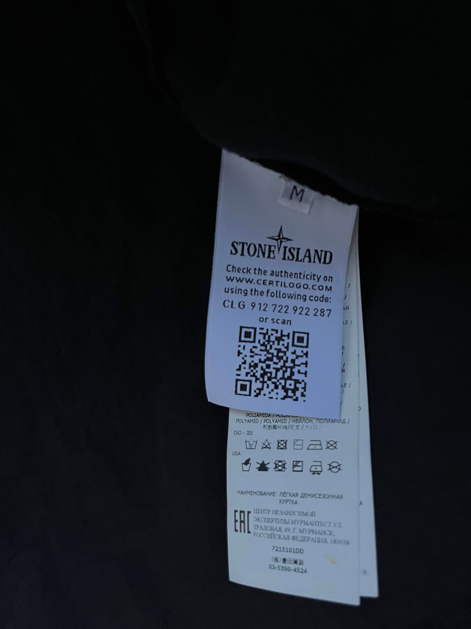 Stone Island Knitted Zipped Cardigan/overshirt nylon/cotton Medium - supersaelger