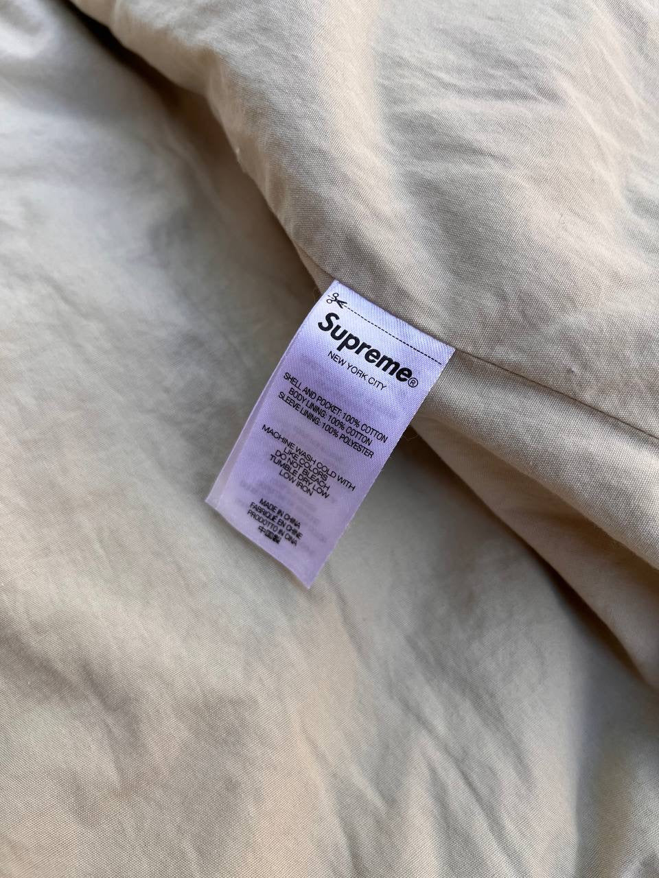 Supreme Sommerjakke Windbreaker Flowers Box Logo L Large Beige