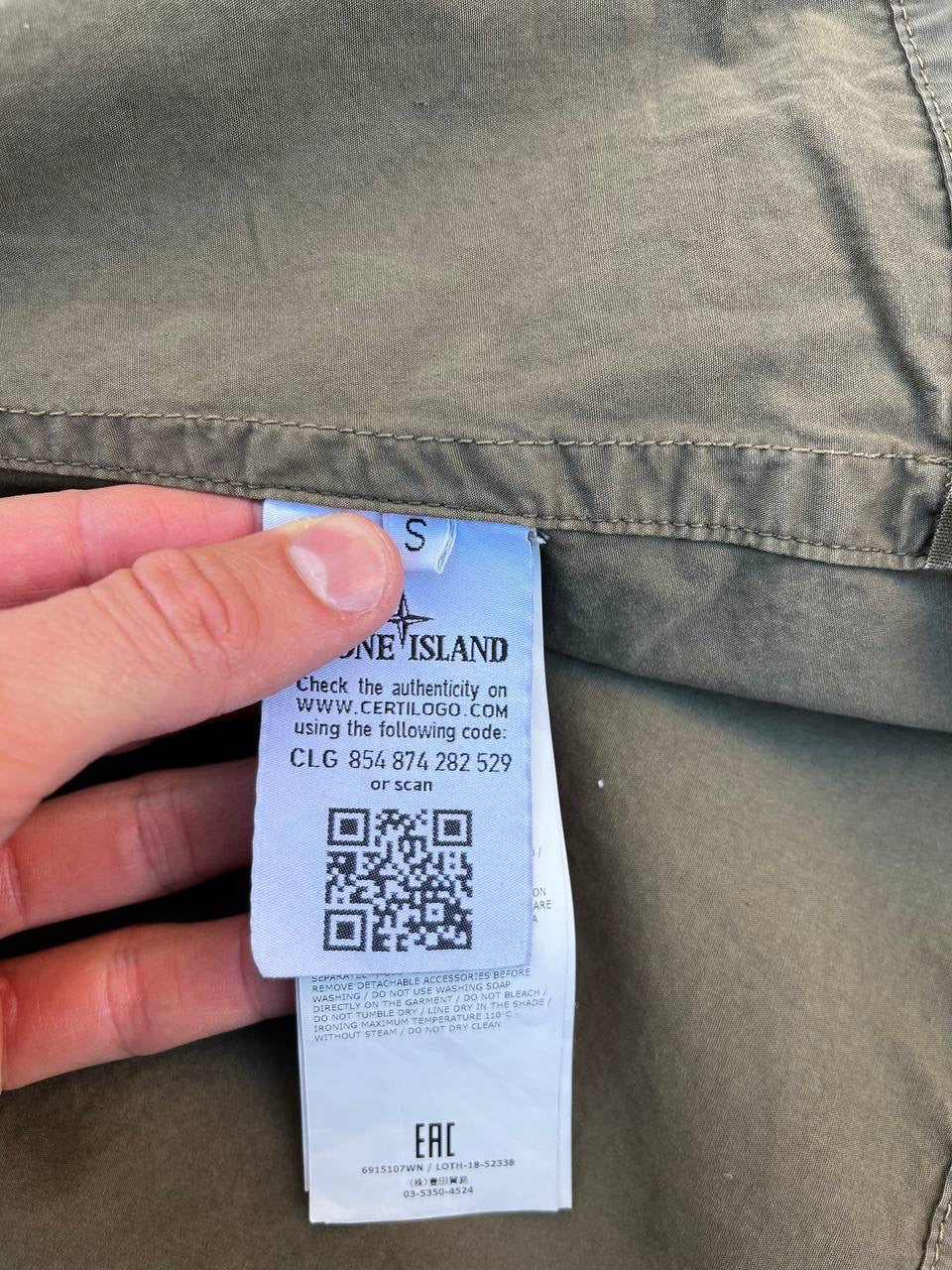 Stone Island Overshirt Skjorte Med Lynlås khaki S small