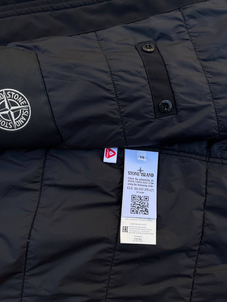 Stone Island Jakke Soft Shell With Prima Loft Insulation Technology M Medium Sort