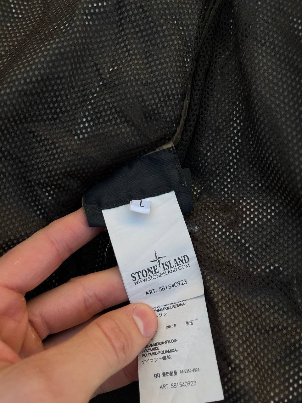 Stone Island Regnjakke Membrana TC Large Khaki farve Brugt