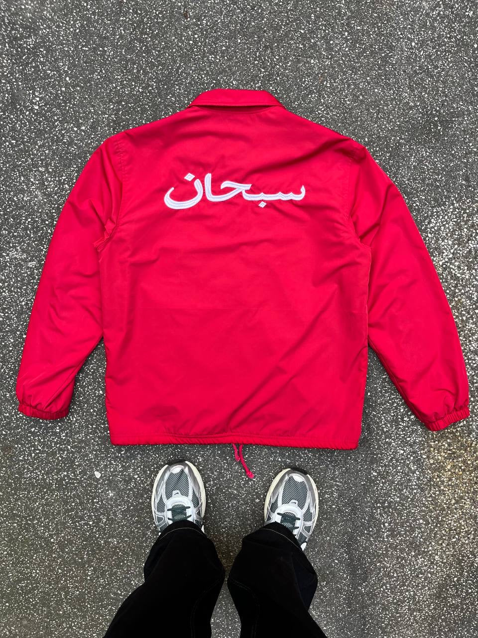 Supreme Arabic Logo Medium