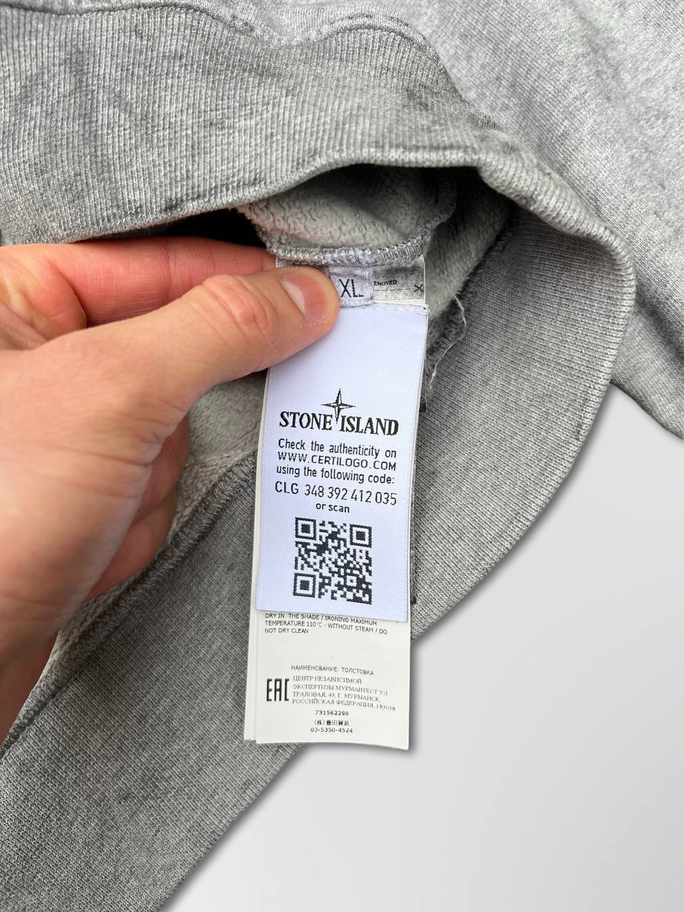 Stone Island Dust Colour Treatment Sweatshirt XL men’s