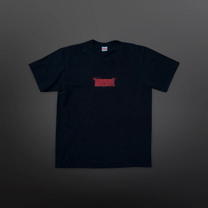 Supreme Ralph Steadman Box Logo Tee – Black (Large)
