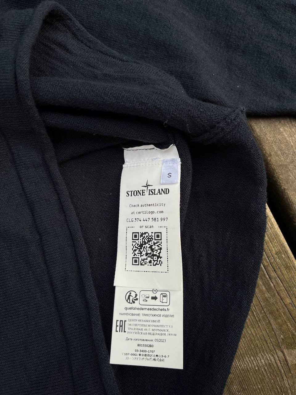 Stone Island Sweater Navy Small Brugt