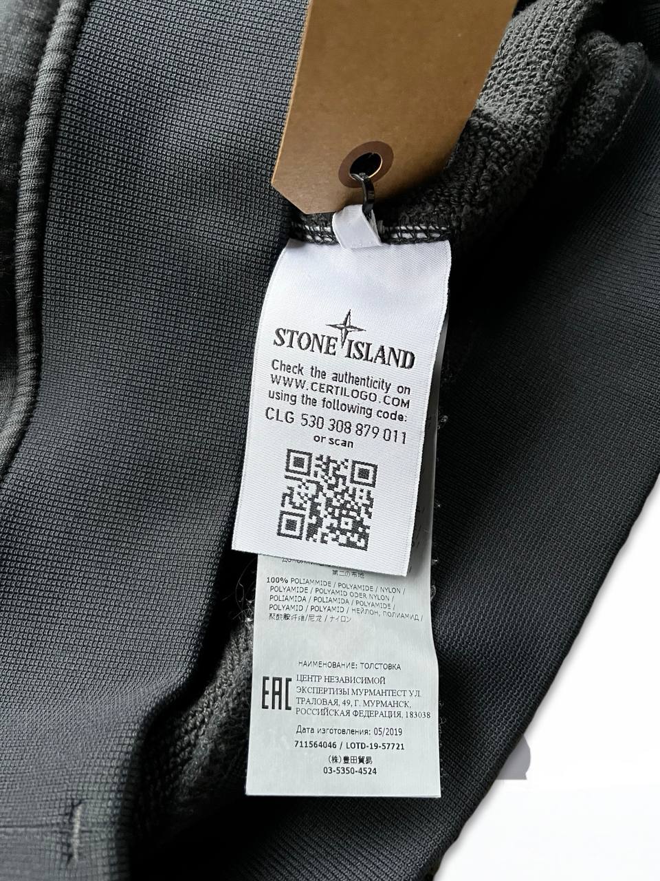 Brugt Used Stone Island Sweatshirt med lomme i Medium Grå Grey 711564046