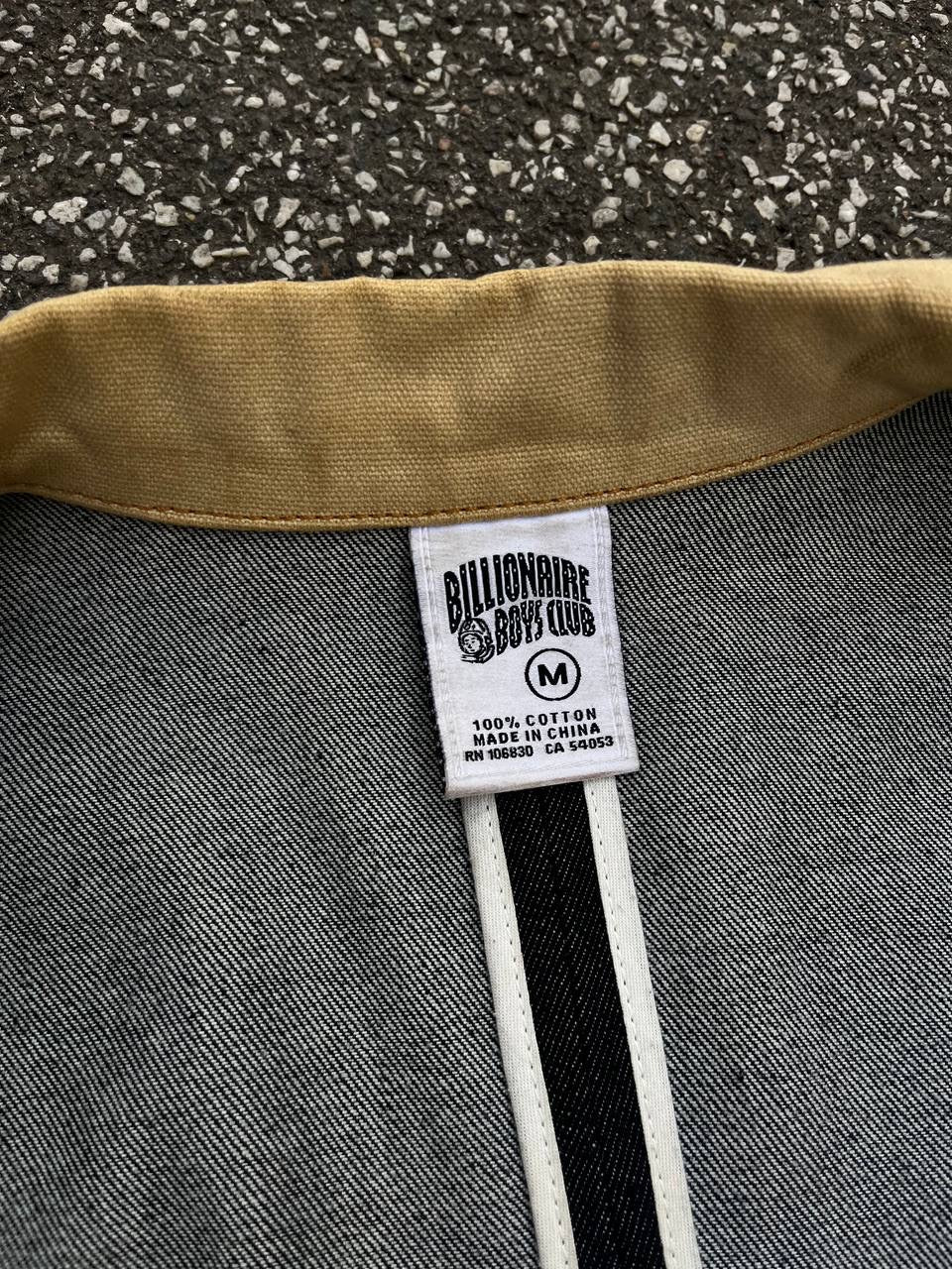 Billioaire Boys Club Denim Jakke Japansk Selvedge M Medium Vintage