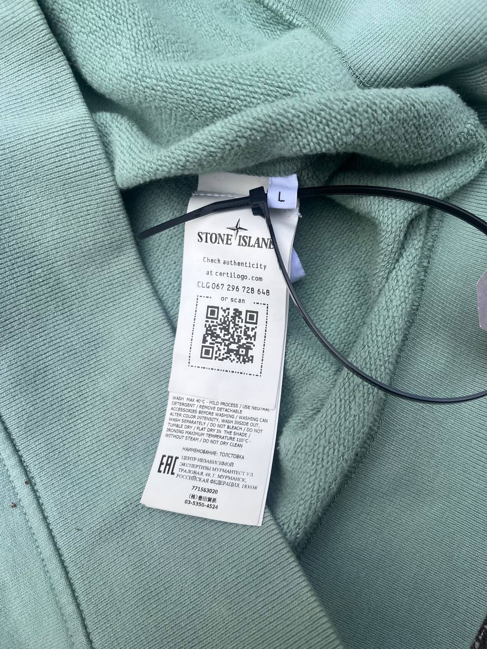 Brugt Stone Island Sweatshirt sweater i god stand i L large turkis farve 771563020 Grøn green