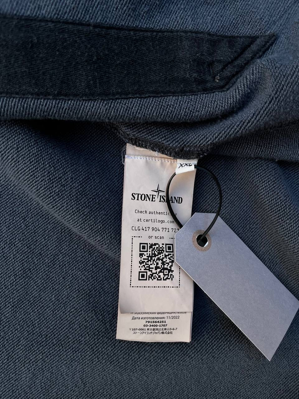 Stone Island Zip up Hoodie Hættetrøje i XXL Mørkegrå