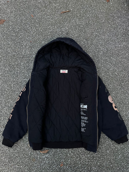 Supreme The Great China Wall Jakke M Medium Sort