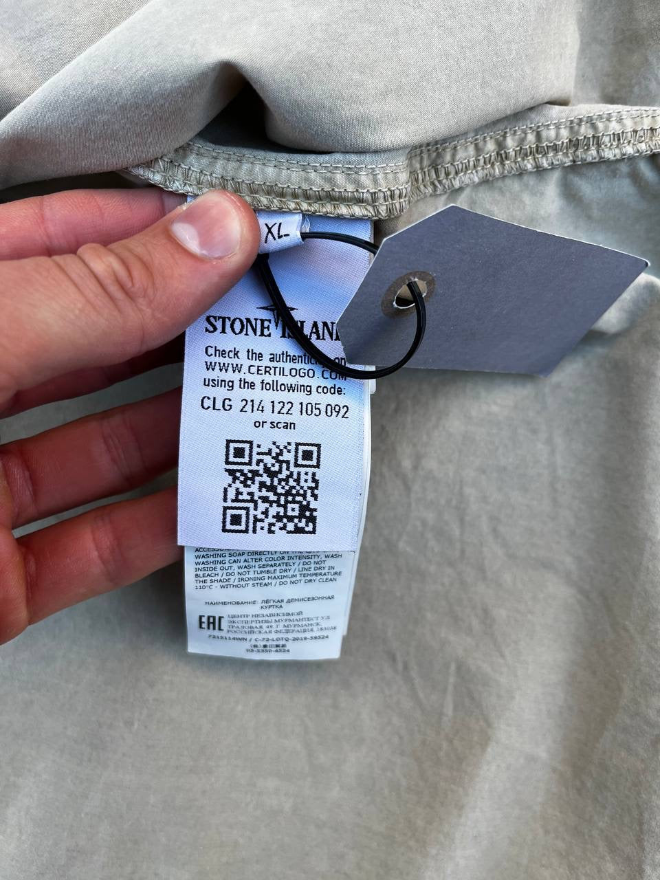 Stone Island Overshirt Skjorte Beige XL
