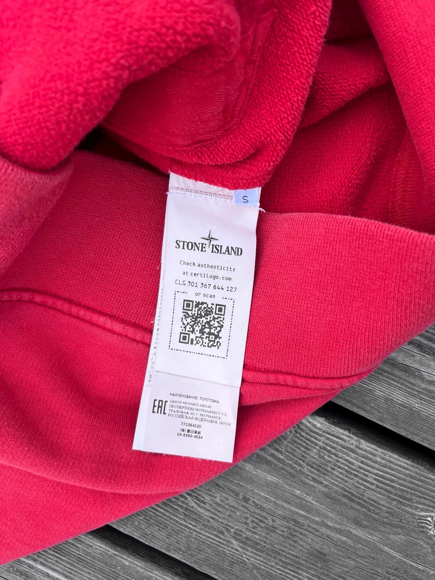 Hoodie / hættetrøje fra Stone Island i rød S Small