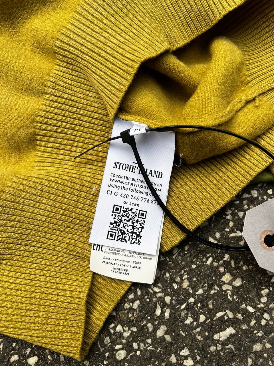 “Brugt Strik trøje fra Stone Island Sweater i uld S small i gul 7115591A1”