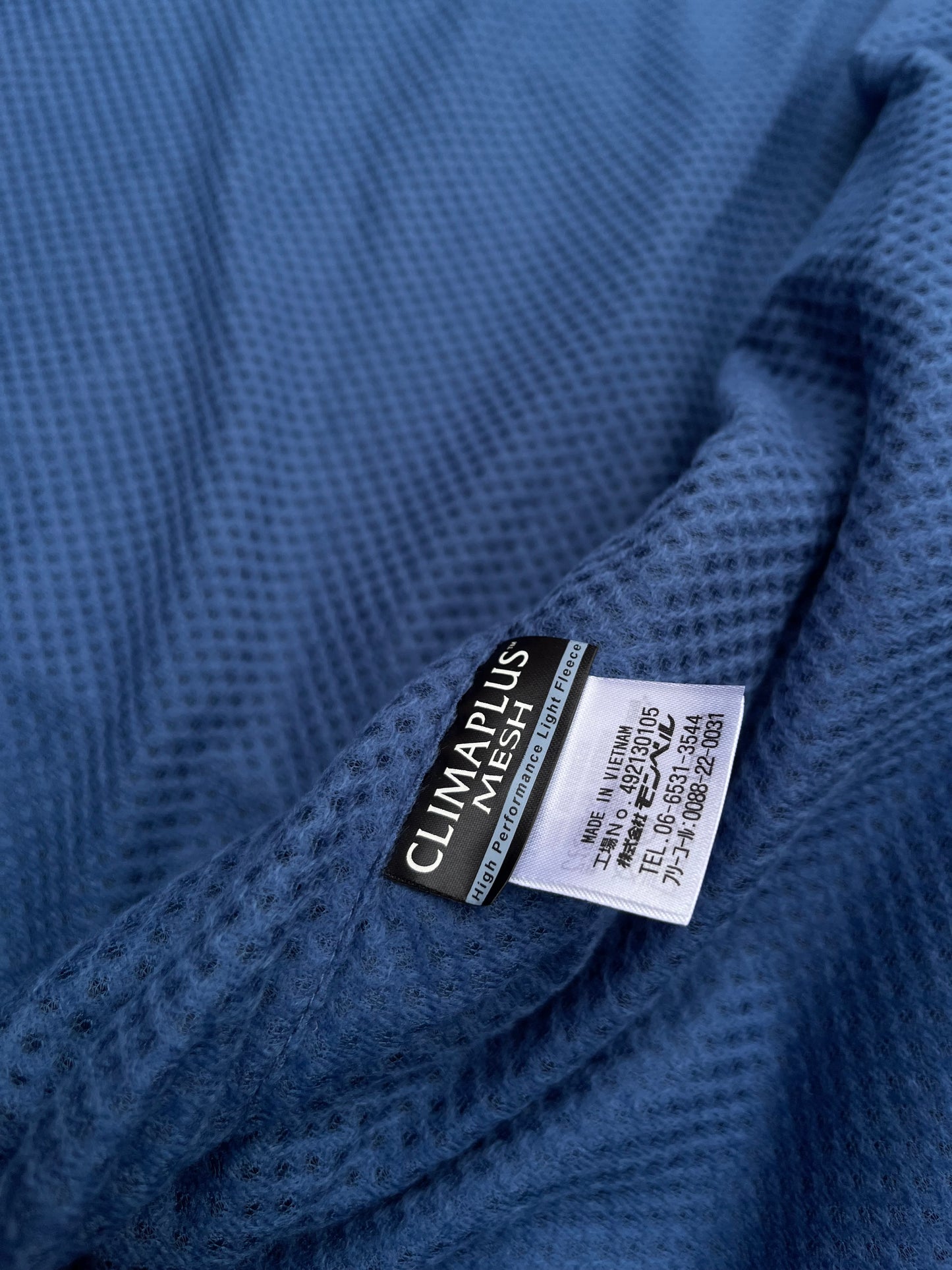 Montbell Climaplus Mesh Wind Jacket Blue, Str. L