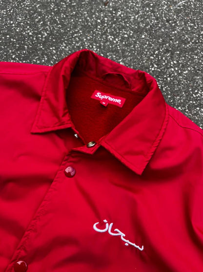 Supreme Arabic Logo Medium