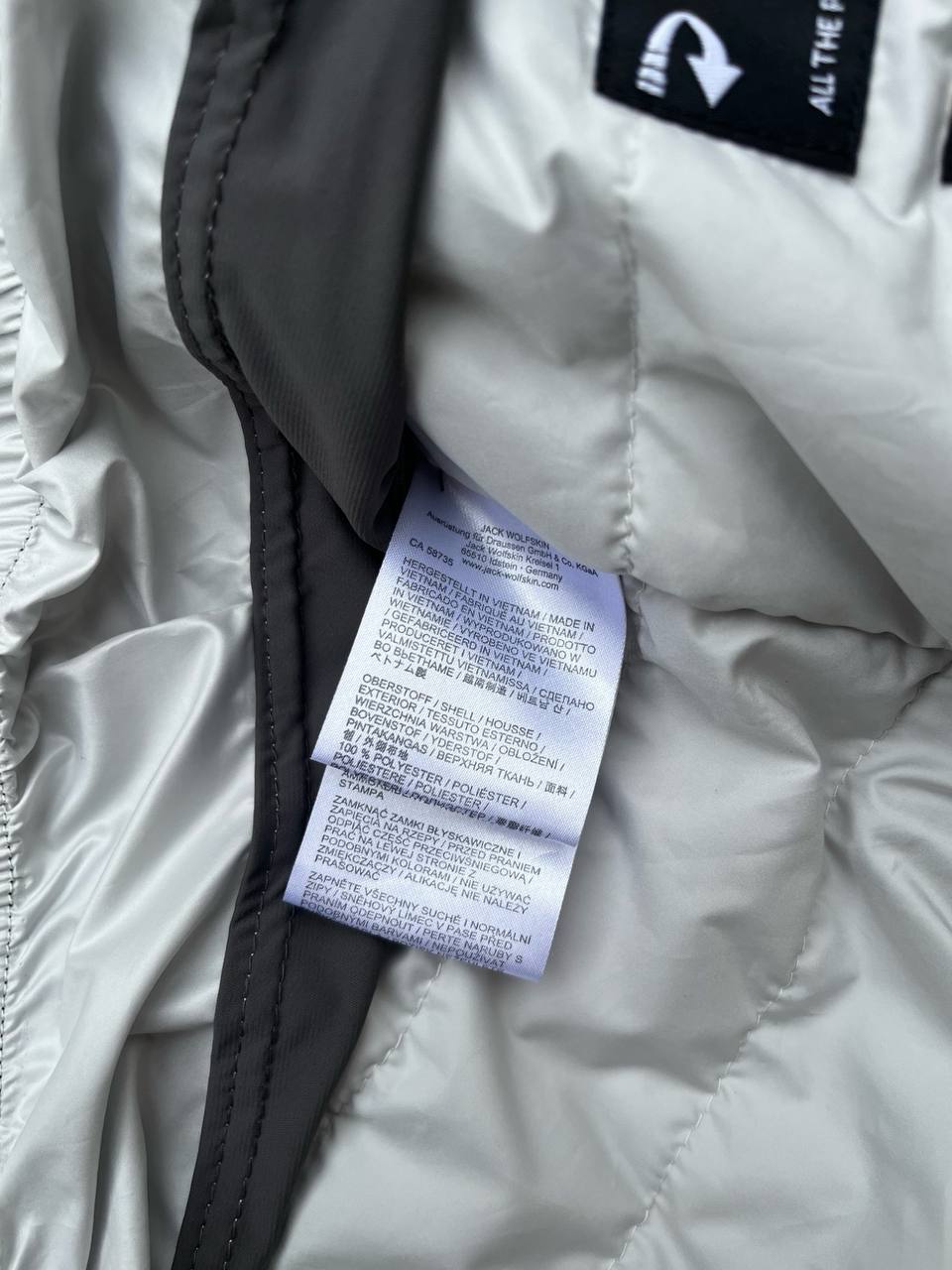 Skijakke Jack Wolfskin Brugt Small Dame