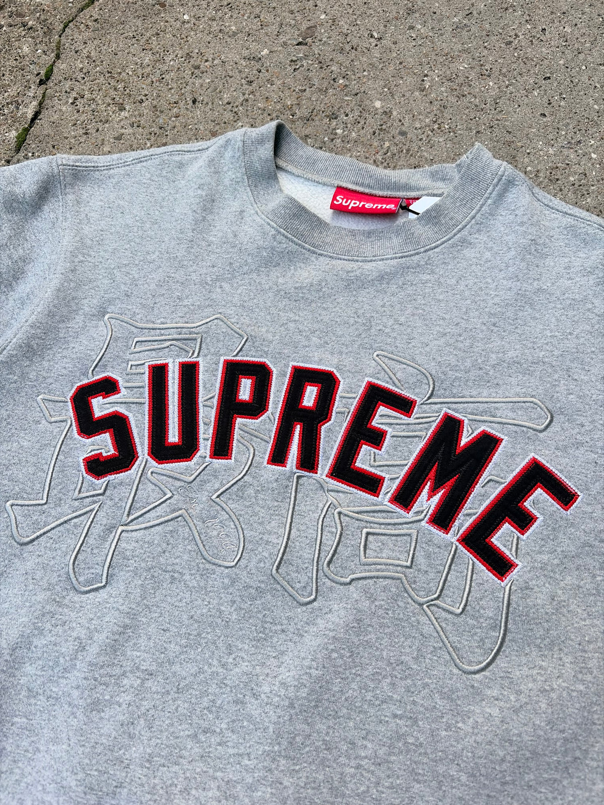 Supreme Kanji Logo Crewneck – Grey – Size Medium